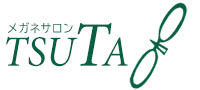 茨城県でブランド-サングラスなら日立市メガネ-サロン蔦